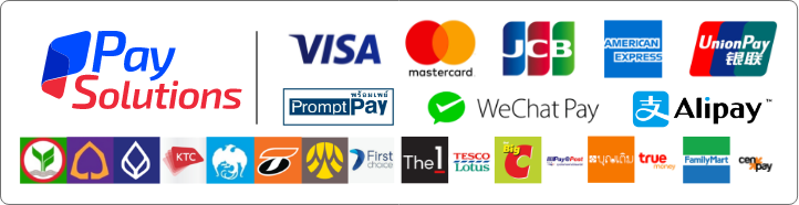 ชำระเงินผ่านช่องทางต่างๆ