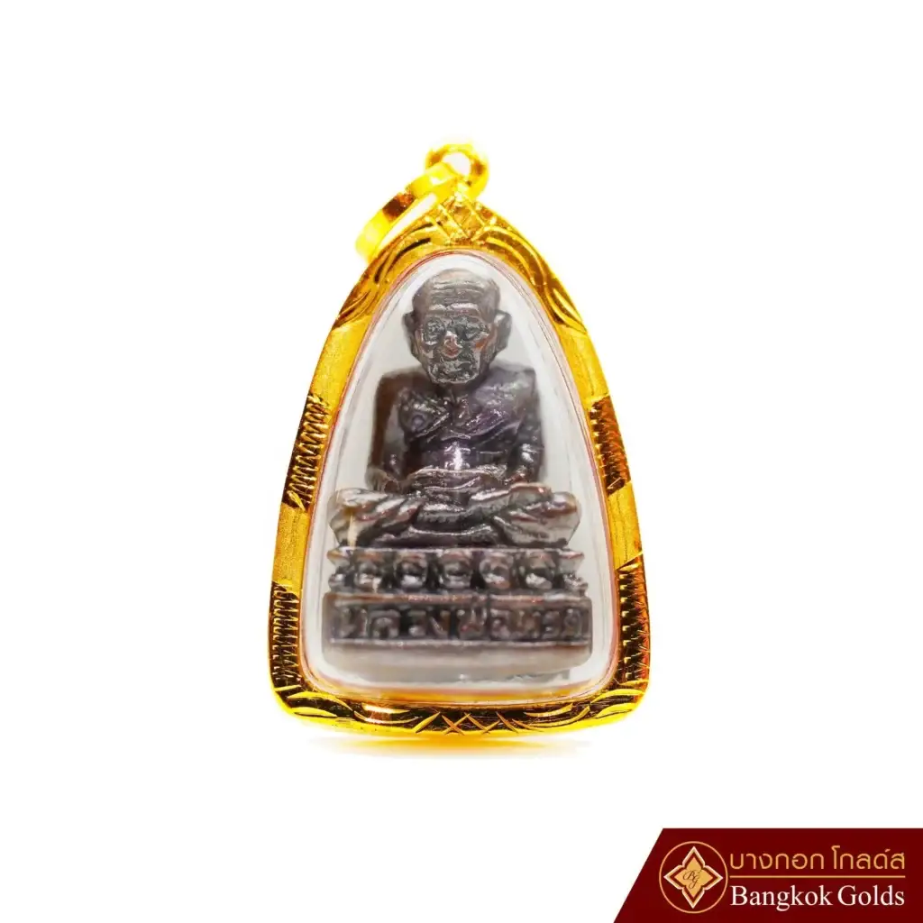 จี้สร้อยคอ 2