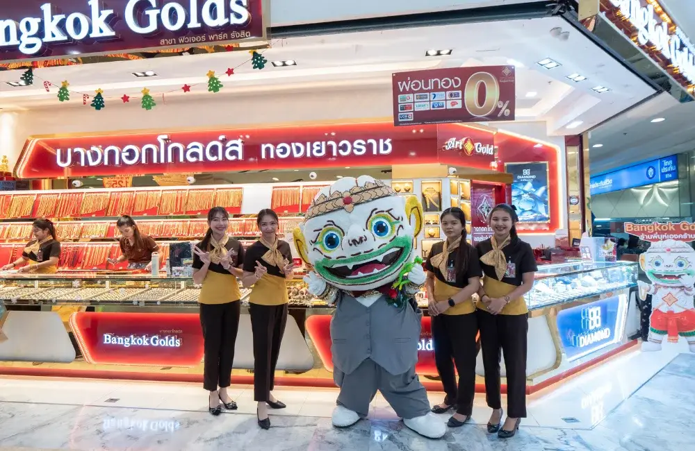 ซื้อต่างหูทองที่ Bangkok Golds