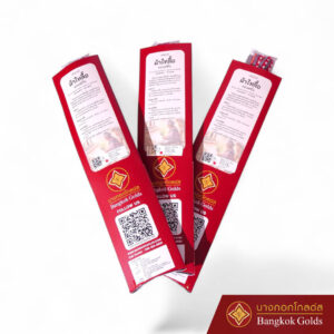 ผ้าไทลื้อ / ผ้าไหมไทย - Image 5