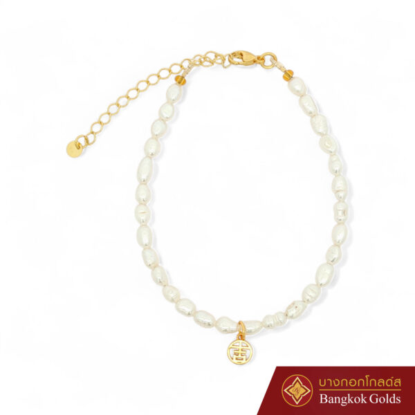 16. มือเงินชุบทอง ไข่มุกคำอวยพร งานมงคล