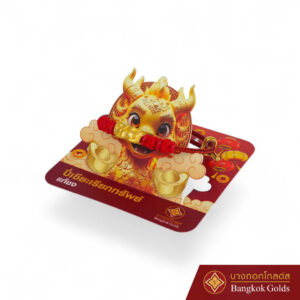 สร้อยข้อมือปี่เซียะเรียกทรัพย์ - Image 2