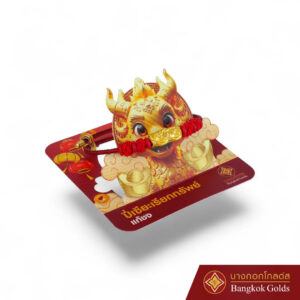 สร้อยข้อมือปี่เซียะเรียกทรัพย์ - Image 3