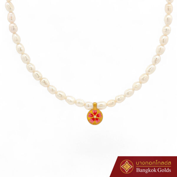 23.1 คอไข่มุกดอกไม้แดง