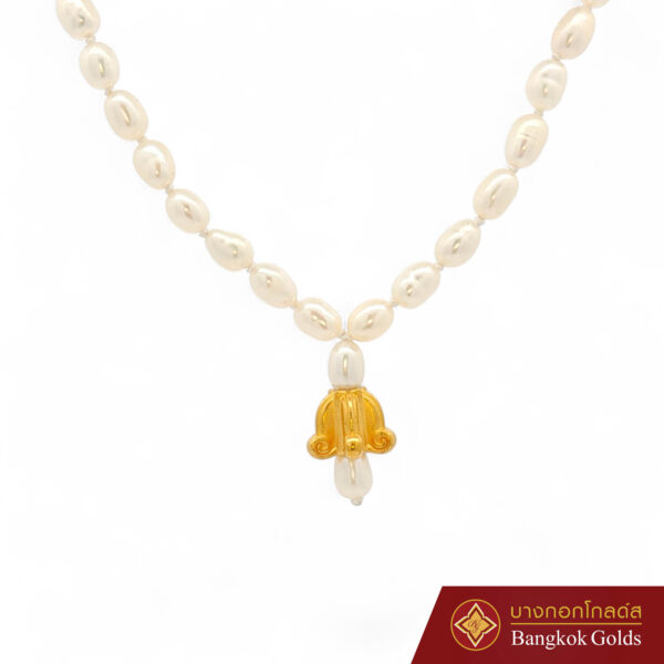 24.1 คอไข่มุกดอกรัก