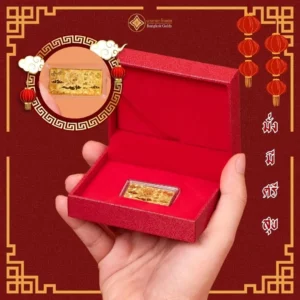 ทองคำแผ่น "มั่งมี ศรีสุข" ทองคำ 96.5% - Image 3