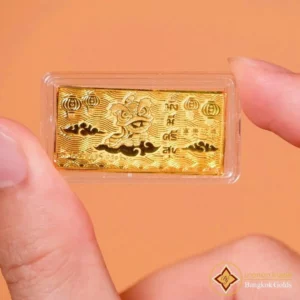 ทองคำแผ่น "มั่งมี ศรีสุข" ทองคำ 96.5% - Image 4
