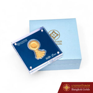 พวงมาลัย