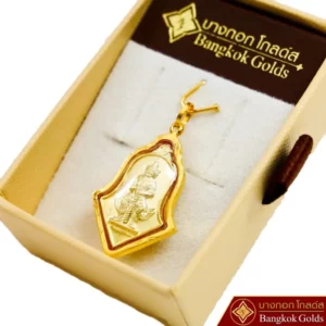 จี้ ท้าวเวสสุวรรณ (องค์สีทอง) จำปีเล็ก วัดจุฬามณี จ.สมุทรสงคราม - Image 3