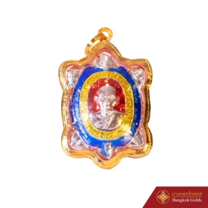 หลวงปู่หลิว ปณุณโก รุ่น อุดมทรัพย์ 60 วัดไร่แดงทอง พ.ศ.2560 องค์ด้านในพื้นสีแดง