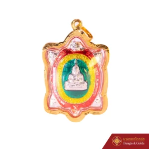 หลวงปู่หลิว ปณุณโก รุ่น อุดมทรัพย์ 60 วัดไร่แดงทอง พ.ศ.2560 องค์ด้านในพื้นสีเขียว