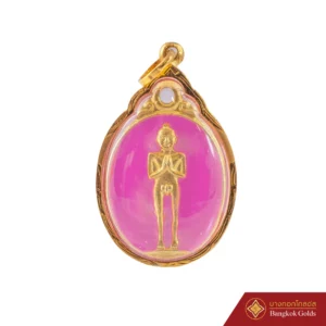 เหรียญไอ้ไข่วัดเจดีย์ รุ่น1/17 - Image 3