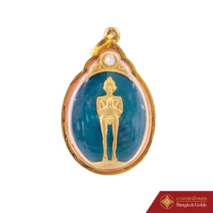 เหรียญไอ้ไข่วัดเจดีย์ รุ่น1/17 - Image 5