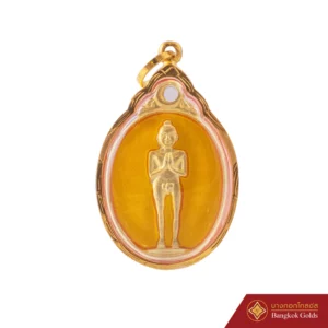 เหรียญไอ้ไข่วัดเจดีย์ รุ่น1/17 - Image 7