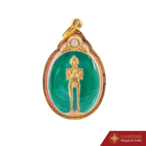 เหรียญไอ้ไข่วัดเจดีย์ รุ่น1/17 - Image 2