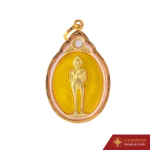 เหรียญไอ้ไข่วัดเจดีย์ รุ่น1/17