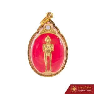 เหรียญไอ้ไข่วัดเจดีย์ รุ่น1/17 - Image 4