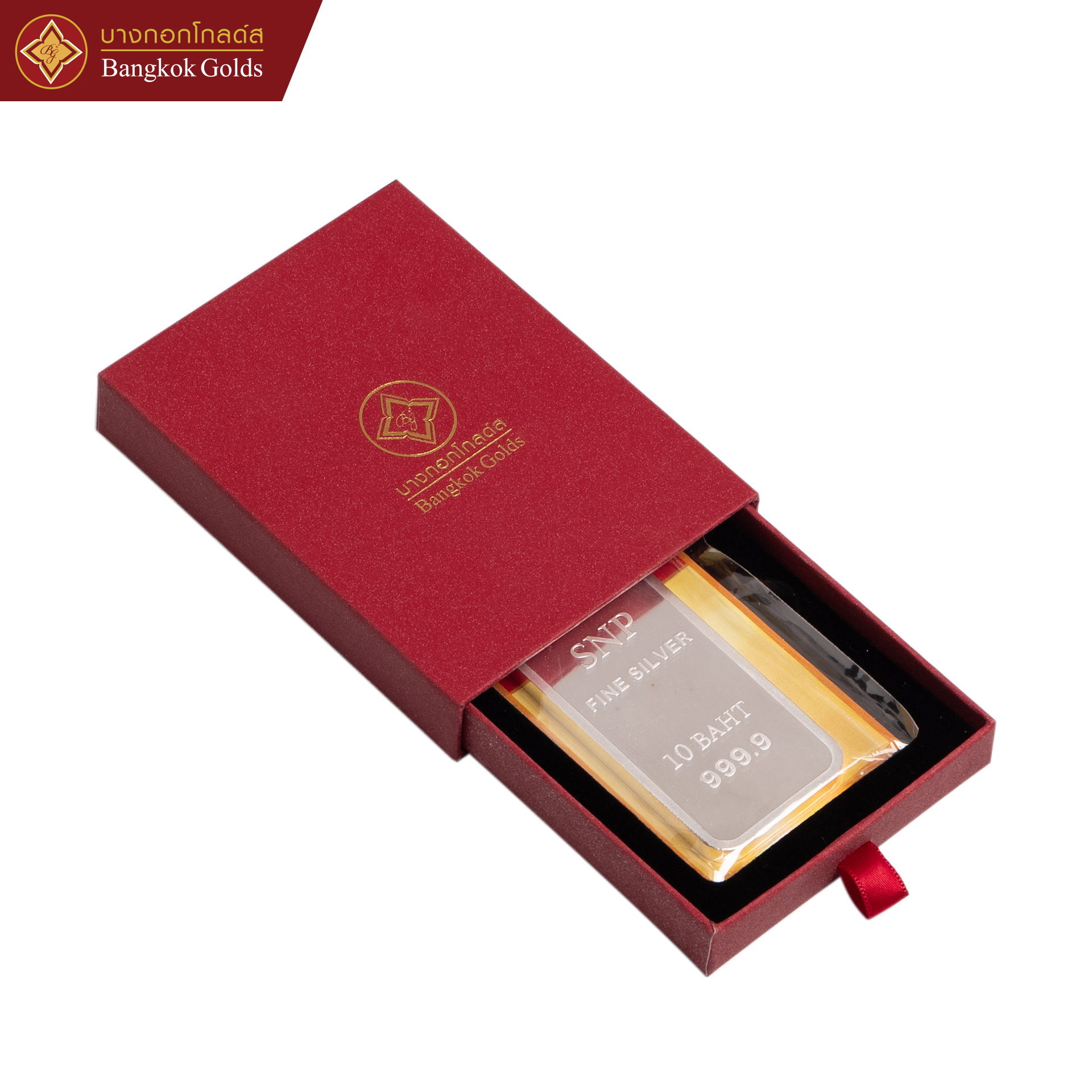 Bangkok Golds เงินแท่งบริสุทธิ์ 99.99% น้ำหนัก 10 บาท - Image 3