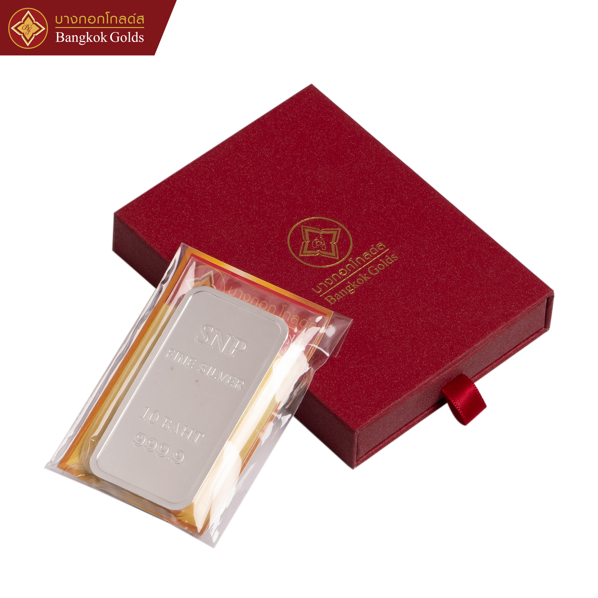 Bangkok Golds เงินแท่งบริสุทธิ์ 99.99% น้ำหนัก 10 บาท - Image 2