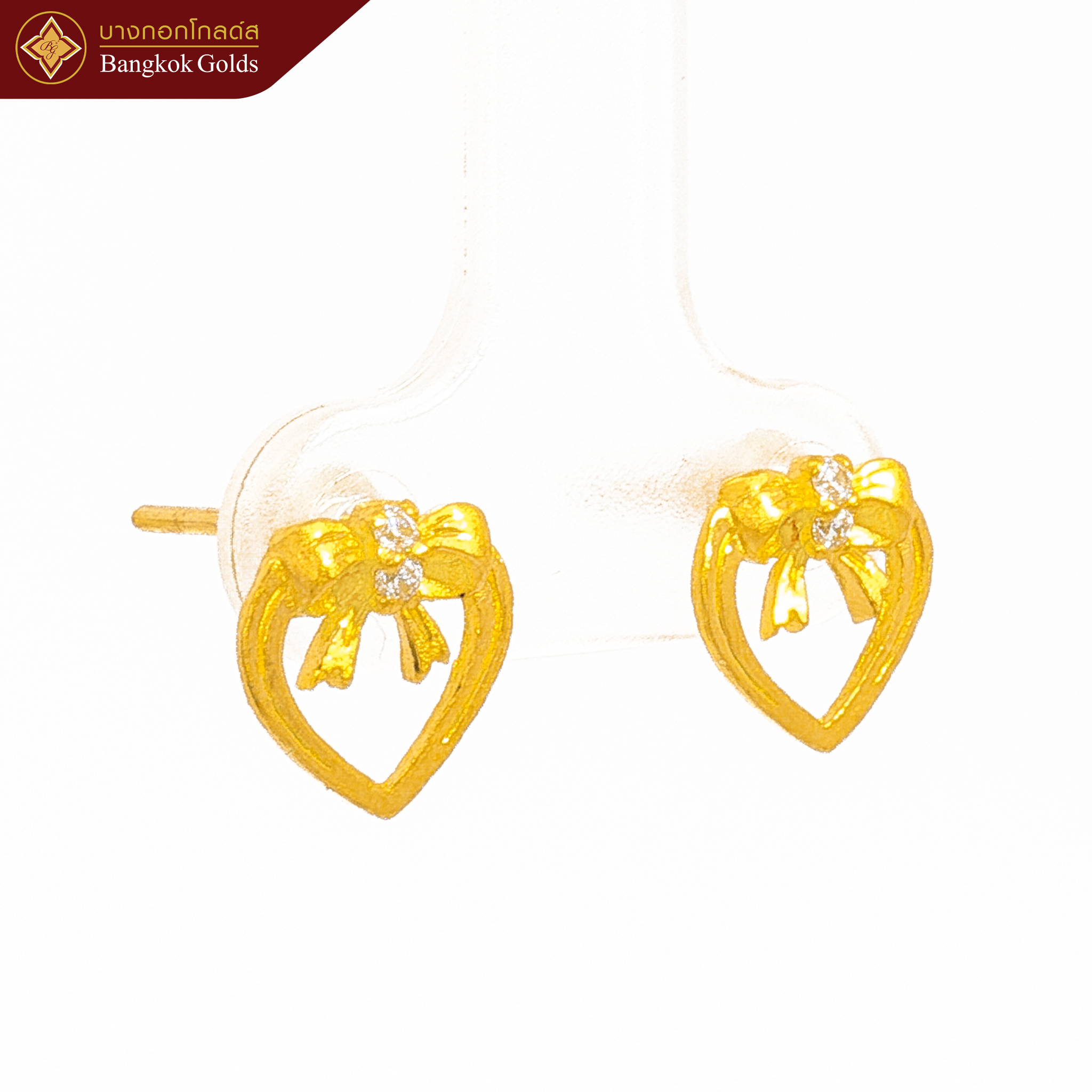 ต่างหูหัวใจโบว์ ครึ่งสลึง ทองคำแท้ 96.5%