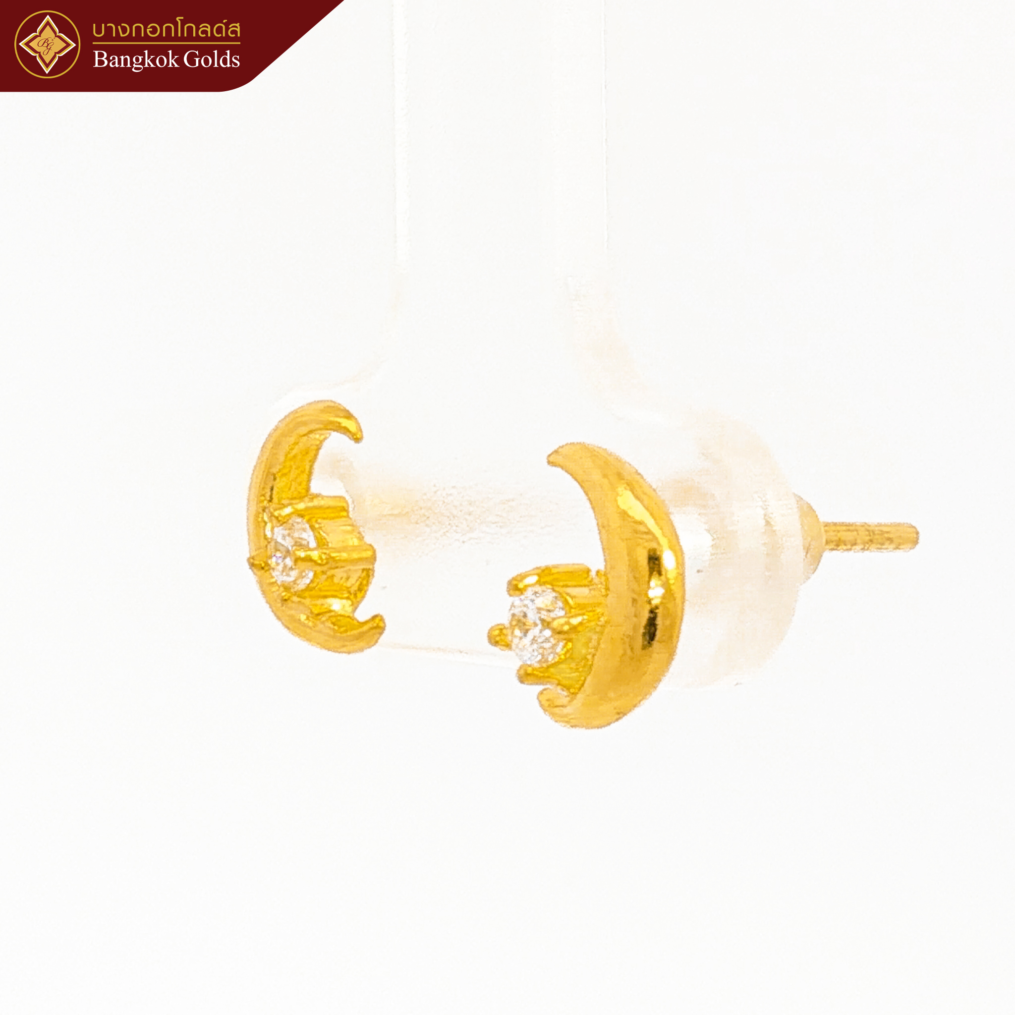 ต่างหูพระจันทร์ประดับพลอย ครึ่งสลึง ทองคำแท้ 96.5%