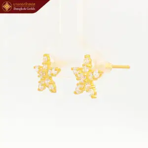 ต่างหูปลาดาว ครึ่งสลึง ทองคำแท้ 96.5%