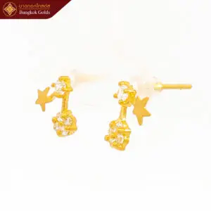 ต่างหูดาว ครึ่งสลึง ทองคำแท้ 96.5%