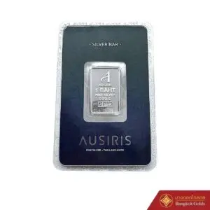 Ausiris Silver 99.99 น้ำหนัก 1 บาท (15.24 g.)