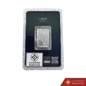 Ausiris Silver 99.99 น้ำหนัก 1 บาท (15.24 g.) - Image 2