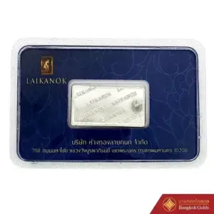 เงินแท่ง 99.99% น้ำหนัก 1 บาท (15.24 g.) จาก Bangkok Golds - Image 2