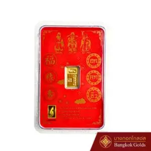 Bangkok Golds ทองคำแท่ง 96.5% น้ำหนัก 1 กรัม - Image 2