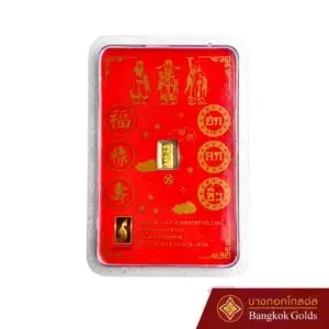 Bangkok Golds ทองคำแท่ง 96.5% น้ำหนัก 0.6 กรัม - Image 2