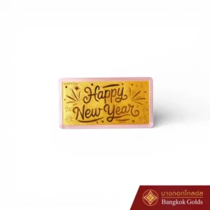 Bangkok Golds ทองแผ่น ทองคำแท้ 99.9% happy new year น้ำหนัก 0.6 กรัม มีใบรับประกัน พร้อมแพ็คเกจของขวัญ - Image 4