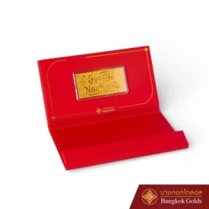 Bangkok Golds ทองแผ่น ทองคำแท้ 99.9% happy new year น้ำหนัก 0.6 กรัม มีใบรับประกัน พร้อมแพ็คเกจของขวัญ - Image 3