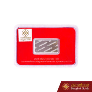 เงินแท่ง 99.99% น้ำหนัก 1 บาท (15.24 g.) จาก Bangkok Golds Red - Image 2