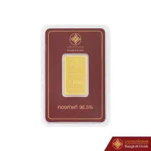 Bangkok Golds ทองแท่ง น้ำหนัก 1 บาท